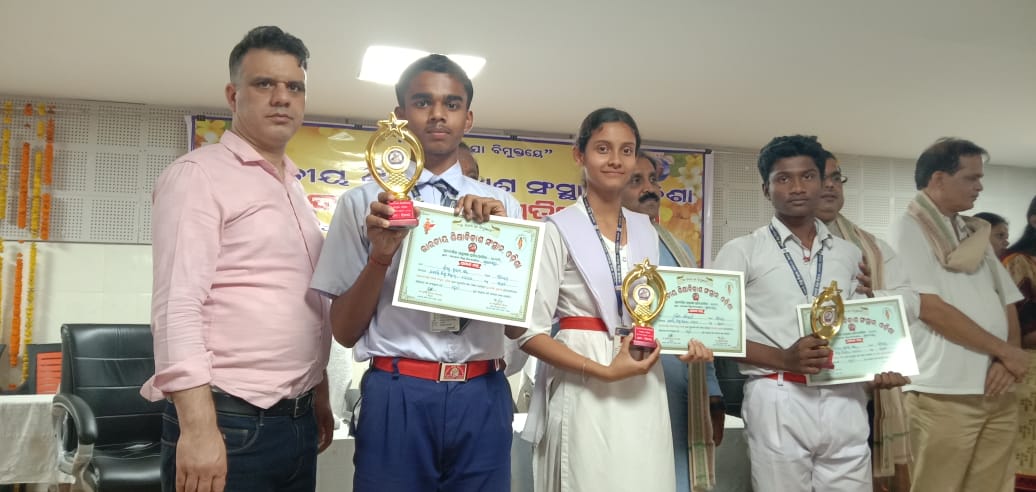 Prashanti sishu Vihar